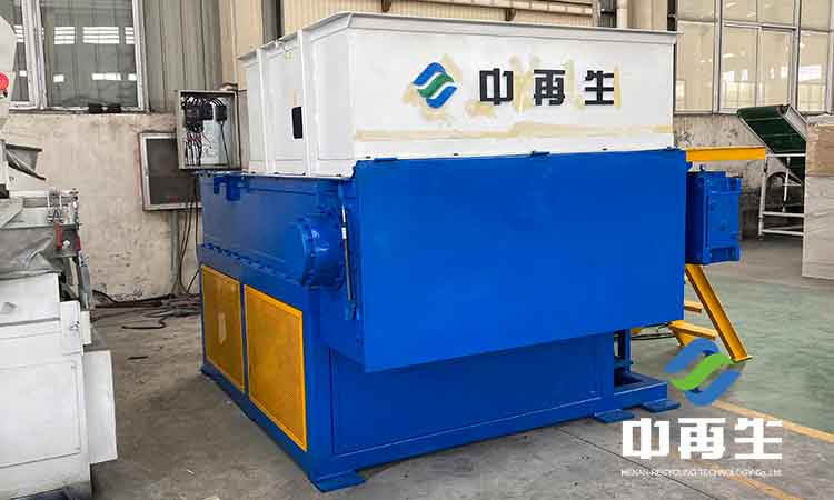 撕碎機為廢料預(yù)處理設(shè)備,打開了一個新的篇章